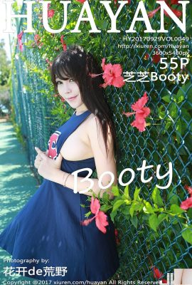 (HuaYan花の面) 29.09.2017 VOL.049 Zhizhi Booty sexy Foto (56P)