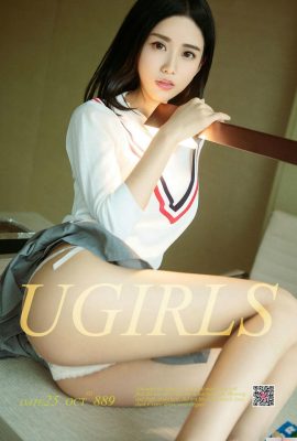 (UGirls) 25.10.2017 Nr.889 Changing Girl’s Heart Lin Yuxi (40P)
