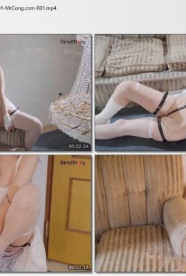 (Bimilstory) Lee-seol Video Collection Vol.01 (Umfassendes Fotoalbum)-01 (110P)