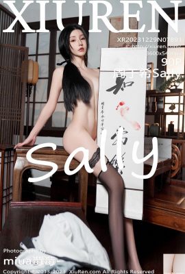 Zhou Yuxi Sally-Band 7891 (90P)
