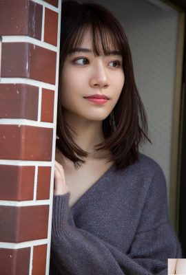Ayaka Kawakita – Ich wünschte, du könntest mich in einem Retro-Stundenhotel in Showa festhalten (97P)