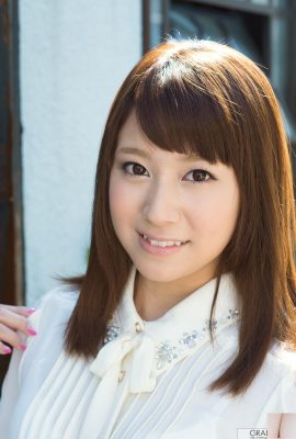 Minami Hatsukawa Gewöhnliche Welt (118P)