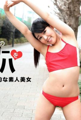 (Nakamura Nakamura) Sexuelles Verlangen wird befreit und der Körper ist unwiderstehlich (43P)