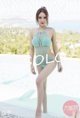 (YouMi) 20180326 VOL.138 SOLO-Yin Fei sexy Foto (39P)