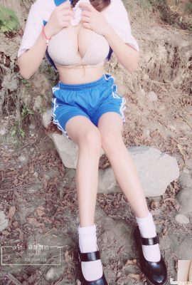 (Aus dem Internet gesammelt) Schuluniform-Ausflug des Weibo-Mädchens Ma Susuyo (20P)