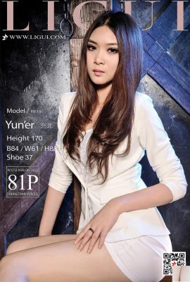 (Ligui Internet Beauty) 20180406 Model YoonA High Heels und schöne Beine (82P)