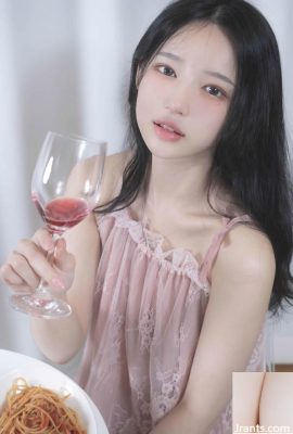 Rosa Pyjama der koreanischen Schönheit Yeha (32P)