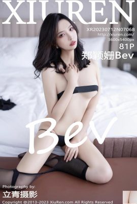 (XiuRen) 2023.07.12 Vol.7068 Zheng Yingshan Bev Vollversionsfoto (81P)