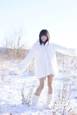 Rina Asakawa „In einem unvergesslichen Winter“ (62P)
