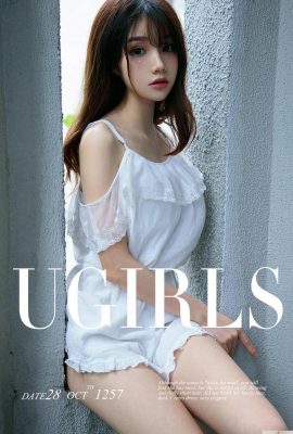 (UGirls)Love Beauty Album 28.10.2018 Nr. 1257 Puff Girl Qingfeng (35P