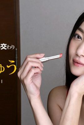 (Enami Yuki) Nach dem Interview mit der Schönheit auf Supermodel-Niveau begann sie direkt vor Ort Sex zu haben (50P)