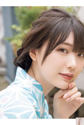 Ishikawa Mio Ayun SEXY Schauspielerin Fotoalbum (51P)