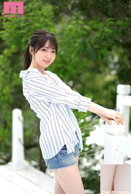 Fotos des kürzlich beliebten japanischen AV-Stars Qing und des süßen Mädchens – Mio Ishikawa (50P)