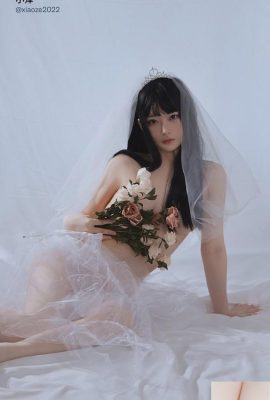 Ozawa – Deine Braut + Qiandao-See + Privatmädchen + Outdoor-Schuluniform (72P)
