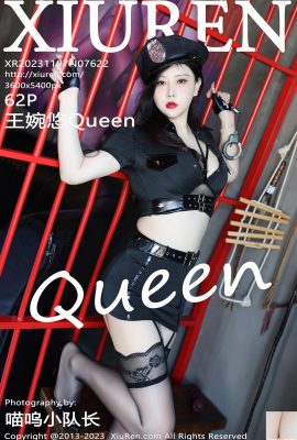 (XiuRen) 2023.11.07 Vol.7622 Wang Wanyou Queen Vollversionsfoto (62P)