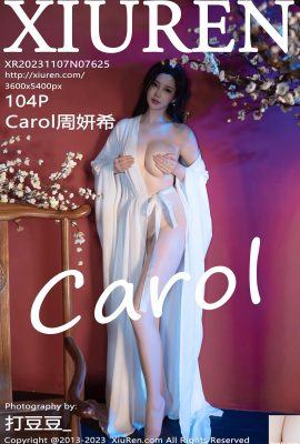 (XiuRen) 2023.11.07 Vol.7625 Carol Zhou Yanxi Vollversionsfoto (104P)