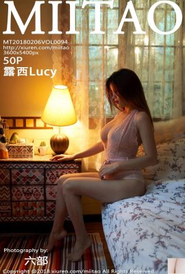 (MiiTao) 2018.02.06 VOL.094 Lucy Sexy Fotos