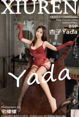 (XiuRen) 2023.11.08 Vol.7632 Kyoko Yada Vollversionsfoto (89P)