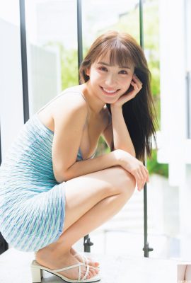 (Aima Ito) Das schönste Mädchen hat eine kurvige Figur und alle loben sie (23P)