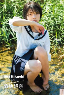 (Kikuchi Himena) Das New-Generation-Foto eines schönen Mädchens mit wunderschönen Brüsten ist so visuell atemberaubend (8P)
