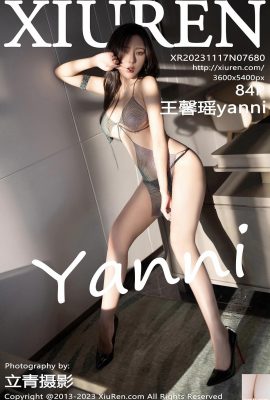 (XiuRen) 2023.11.17 Vol.7680 Wang Xinyaoyanni Vollversionsfoto (84P)