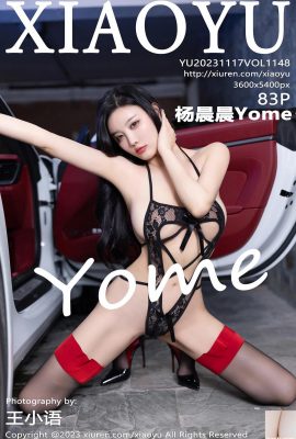 (XiaoYu) 2023.11.17 Vol.1148 Yang Chenchen Yome Vollversionsfoto (83P)