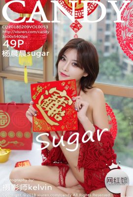 (Candy Pictorial) 2018.02.09 VOL.053 Yang Chenchen Zucker sexy