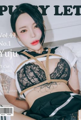 (Yuju) Die sexy S-Kurve des hübschen Gesäßes ist super attraktiv: Das ist so geil!  (72P)