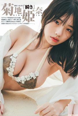 (Kikuchi Himena) Das Mädchen mit dem Babygesicht und den großen Brüsten hat ein erstaunliches Brustvolumen (9P)