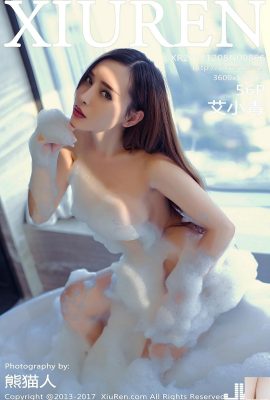 (XiuRen) 2017.12.08 Nr.866 Ai Xiaoqing sexy Foto (57P)