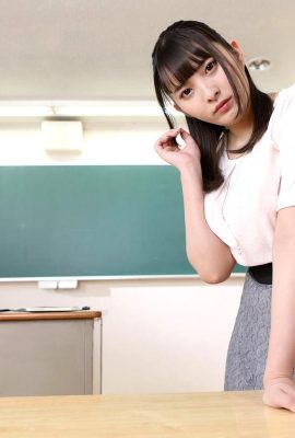 (Ibuki かのん) Der neue Lehrer ist auf der Flucht (25P