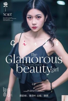(Girlt) 17.12.2017 Nr. 107 Schönheit vs. Luxusauto Weiwei (64P)