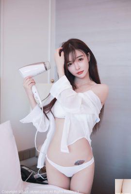 Schwester Nan Chu – Wunderschönes weißes Hemd und Unterwäsche (50P)
