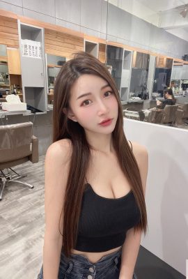 Die verführerische Büste des sexy hübschen Mädchens „Nina Zhang Zhang“ schockierte das Publikum und wurde sofort zur Grundlage (10P)