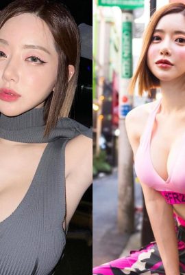 Die südkoreanische DJ-Göttin legte in einem tief ausgeschnittenen Outfit einen heißen Auftritt hin und kam nach Taiwan! Die kokette Stimme von Nai Yin „Ich bin wirklich glücklich“ macht die Fans unruhig!  (11P)