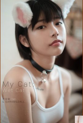 (U.Hwa) Verwandelt in ein sexy Kätzchen mit einem Hauch von Lust in ihren unschuldigen Augen (47P)