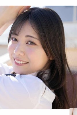 (Fotobuch) 24.04.2023 Ishikawa Mio verführt Fotoalbum der Schauspielerin KISS Ayun SEXY (61P)