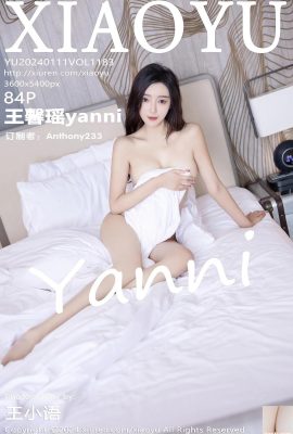 (XiaoYu) 2024.01.11 Vol.1183 Wang Xinyaoyanni Vollversionsfoto (84P)