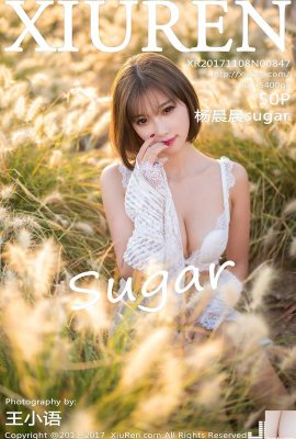 (XiuRen) 2017.11.08 Nr. 847 Yang Chenchen Zucker sexy Foto (51P)