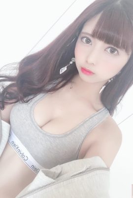 Das Lieblings-Lolicon der Taiwanerin Lu Nan! Das kindliche Gesicht verbirgt „erstaunlich viele Brüste“ und einen verführerischen Körper… Es macht Lust, in Stücke zu reißen!  (14P)