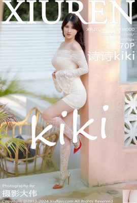 (XiuRen) 2024.01.22 Vol.8000 Shishi Kiki Vollversion Foto (70P)