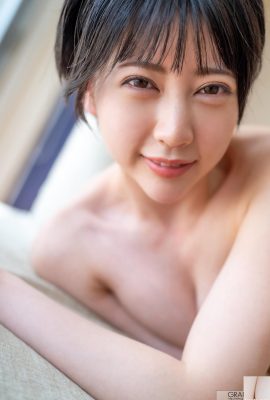 (Natsume Hibiki) Der äußerst verführerische Charme eines sexy Mädchens mit kurzen Haaren (8P)