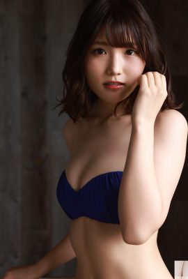 (Fujishiro Yuko) Der verführerische Körper weckt in mir den Wunsch, ihn direkt in meine Brüste zu reiben (17P)