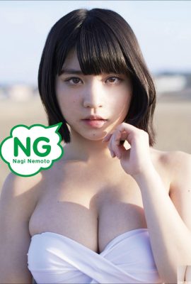 (Nagi Nemoto) Das kurzhaarige Sakura-Mädchen zeigt ihre weißen, zarten und tiefen Rillen, die unwiderstehlich sind (21P)