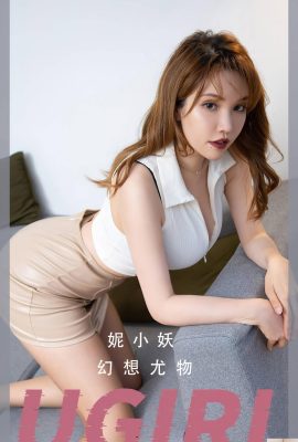 (UGirls) 25.09.2023 Nr.2701 Ni Xiaoyao Fantasy Beauty (35P)