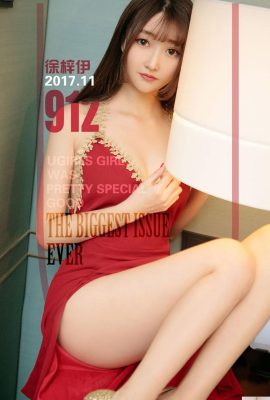(UGirls) 17.11.2017 Nr. 912 Qiushui Yiren Xu Ziyi (40P)