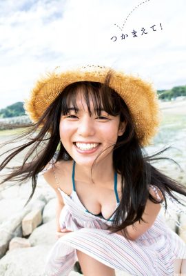 (Matsushima かのん) Ein Mädchen mit frischem Temperament und guter Figur kann es nicht verbergen (11P)
