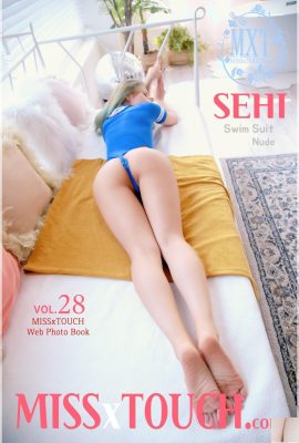 (Sehi) Die Kombination aus „vollständig europäischem Stil + schönen und schönen Beinen“ ist unbesiegbar (46P)