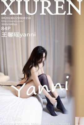 (XiuRen) 2024.02.29 Vol.8158 Wang Xinyaoyanni Vollversionsfoto (84P)