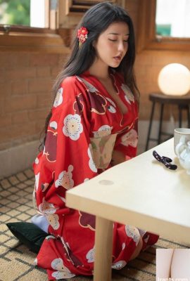 Das Online-Training von Kimono-Frau Maruna ist äußerst verlockend (57P)